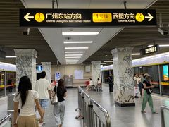 -烈士陵园(地铁站)