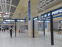 -黄浦路(地铁站)