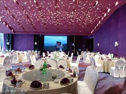 -怡东国际酒店·宴会厅