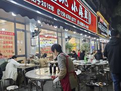 -健跳小海鲜(人民路店)