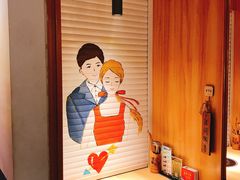 -班花麻辣烫(南京概念店)