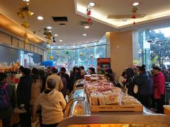 -长发西饼(临顿路店)