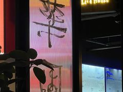-MEDISN·药厂