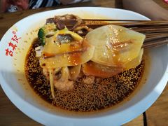 -古真记钵钵鸡(总店)