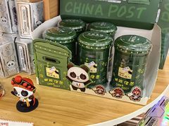-熊猫邮局(少城店)