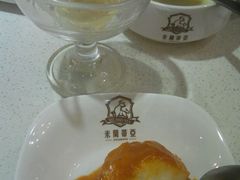 -米莱蒂亞牛排餐厅(福园广场店)