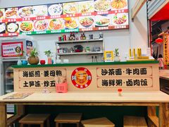 -老闽味姜母鸭·煎蟹闽菜餐厅(曾厝垵地标店)