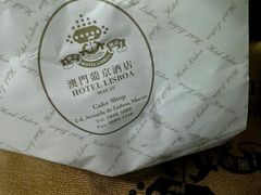android_upload_pic-老佛爷饼店