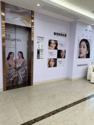 -长沙雅美医疗美容医院