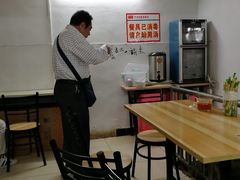 大堂-罗家杏传统特色海南粉(人民西路总店)