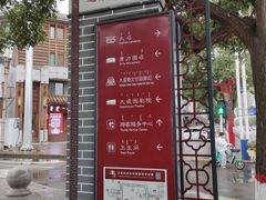 -大召寺明清一条街