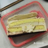 0元互（办公室零食）