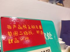 -香港聚强佛跳墙(江华路店)