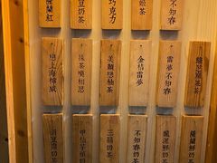 -厝内小眷村(天河南一路店)