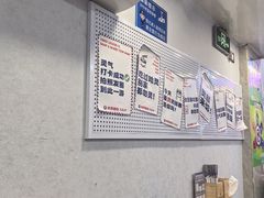 -哈灵现炒本帮面(宁波路店)