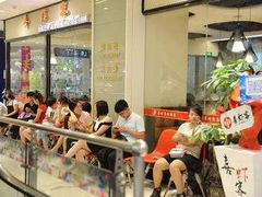 -喜虾客·大虾火锅(郑州无限城店)