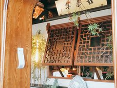 -伙靠·江浙菜(田林路店)