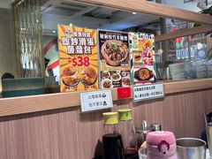 -深仔记茶餐厅(亚士厘道店)