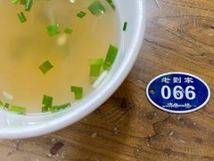 -老刘家泡馍(钟楼广济街店)