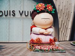 -上海尚嘉中心