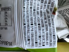 -美年大健康体检中心(浦东美张分院)