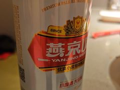 -海底捞火锅(枫蓝国际购物中心店)