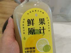 -奈雪的茶(天河城店)