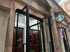 -星巴克臻选(上海今潮8弄店)