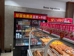 -味多美蛋糕(台湾街店)