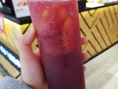 葡萄芋圆冻冻-书亦烧仙草(芙蓉天虹店)