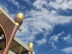 -山西乌金山旅游区