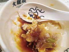 -大龙燚火锅