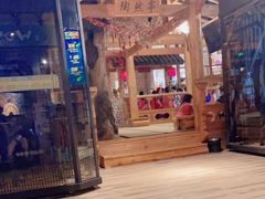 -沐槿宫韩式汗蒸水汇(马群店)