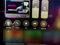 -温莎KTV(珠江路店)