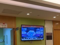 -爱康国宾体检中心(总部基地分院)