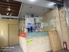 -杨招娣糕点(装驾桥巷店)