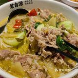 好久没吃蒙自源‼️居然在偷偷搞事情……