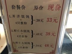 -熙盛源(滨湖万达店)