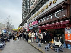 -蒋家肠旺面馆(合群路店)