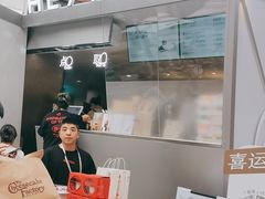 -喜茶(上海兴业太古汇店)