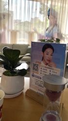 -美莱医疗美容医院