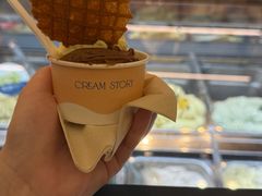 -CREAM STORY意大利手工冰淇淋&甜品(万象前海店)