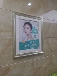 -重庆军美医疗美容医院