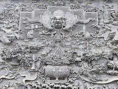 -粤晖园