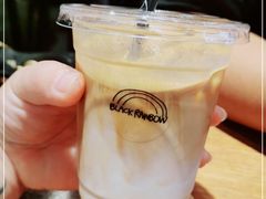 -black rainbow coffee