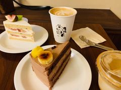 -HOLIDAY休日(后田垟巷店)