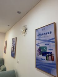 -天津伊美尔医疗整形美容专科医院