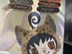 -Pull-Tab拉环咖啡(杭州市上城区来福士中心店)