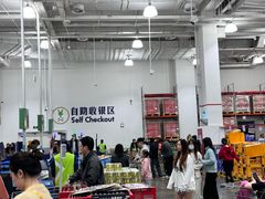 -山姆会员商店(上海浦东店)