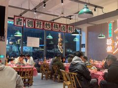 -龙师傅卤炒(天马店)